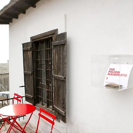 The Pelion Manifesto 2 Casa de Férias Agios Georgios Nilias